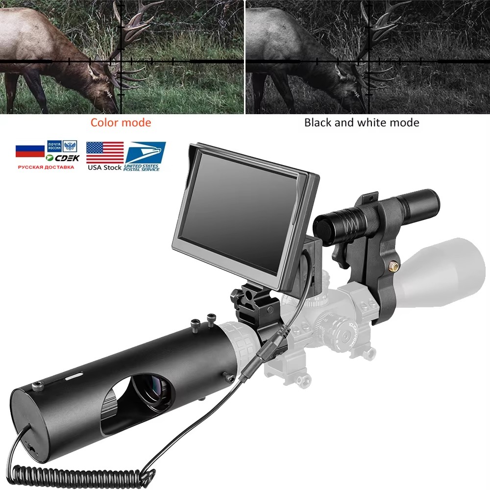 Night Vision Rifle Scope Ir 850Nm - منظار للرؤية الليلية للصيد، بصريات تكتيكية،