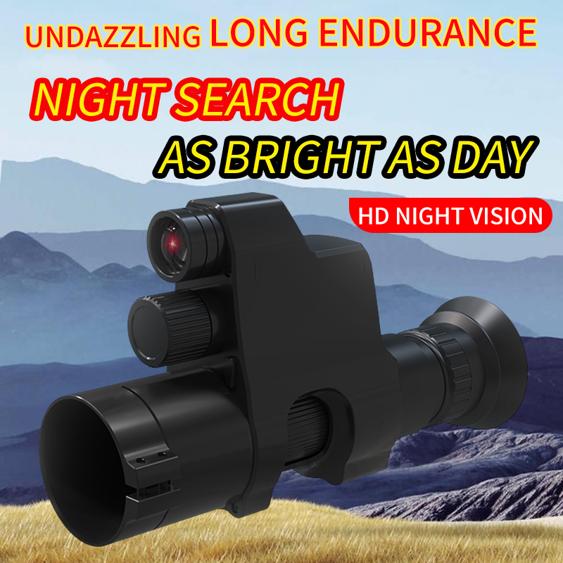 Night Vision Scope 4X Digital - منظار رؤية ليلية بالأشعة تحت الحمراء