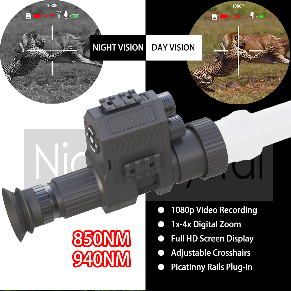 منظار رؤية ليلية رقمي للصيد Me - مراجعة Night Vision Rifle Scope Ir 850Nm وسعره